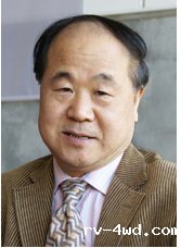 荣誉顾问------莫言